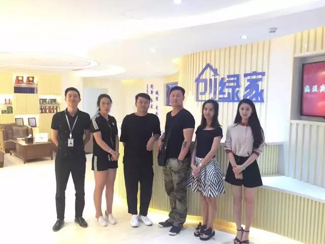 熱烈祝賀昆明官渡伏總成功加入創(chuàng)綠家！
