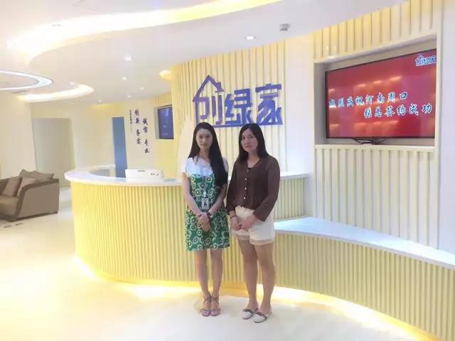 熱烈祝賀周口鄲城張總成功加入創(chuàng)綠家！