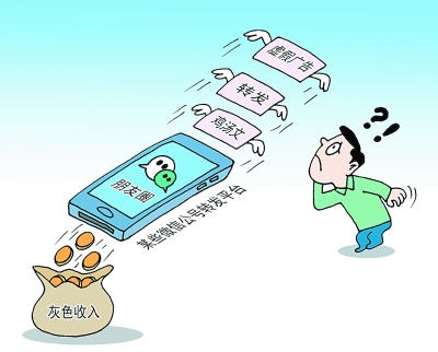 如何預(yù)防兒童白血病，除甲醛公司稱遠(yuǎn)離裝修污染