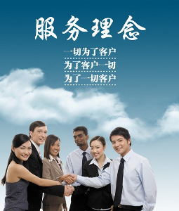 除甲醛公司服務哪家好？
