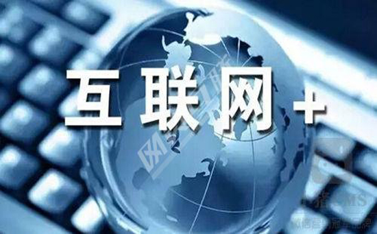 “互聯網+”為除甲醛公司帶去了什么？