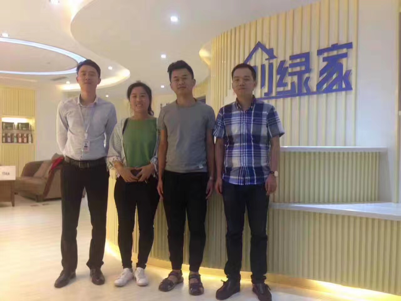 熱烈祝賀創(chuàng)綠家空氣治理煙臺服務(wù)中心新落成！