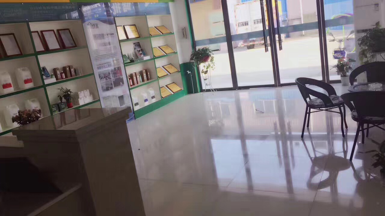 熱烈祝賀創(chuàng)綠家空氣治理潛江園林服務中心新落成！