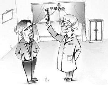 窗簾氣味刺鼻、甲醛超標(biāo)，業(yè)主還以為是天然氣漏了……網(wǎng)友：新房子裝修后怎么去甲醛？